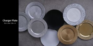 チャージャープレート