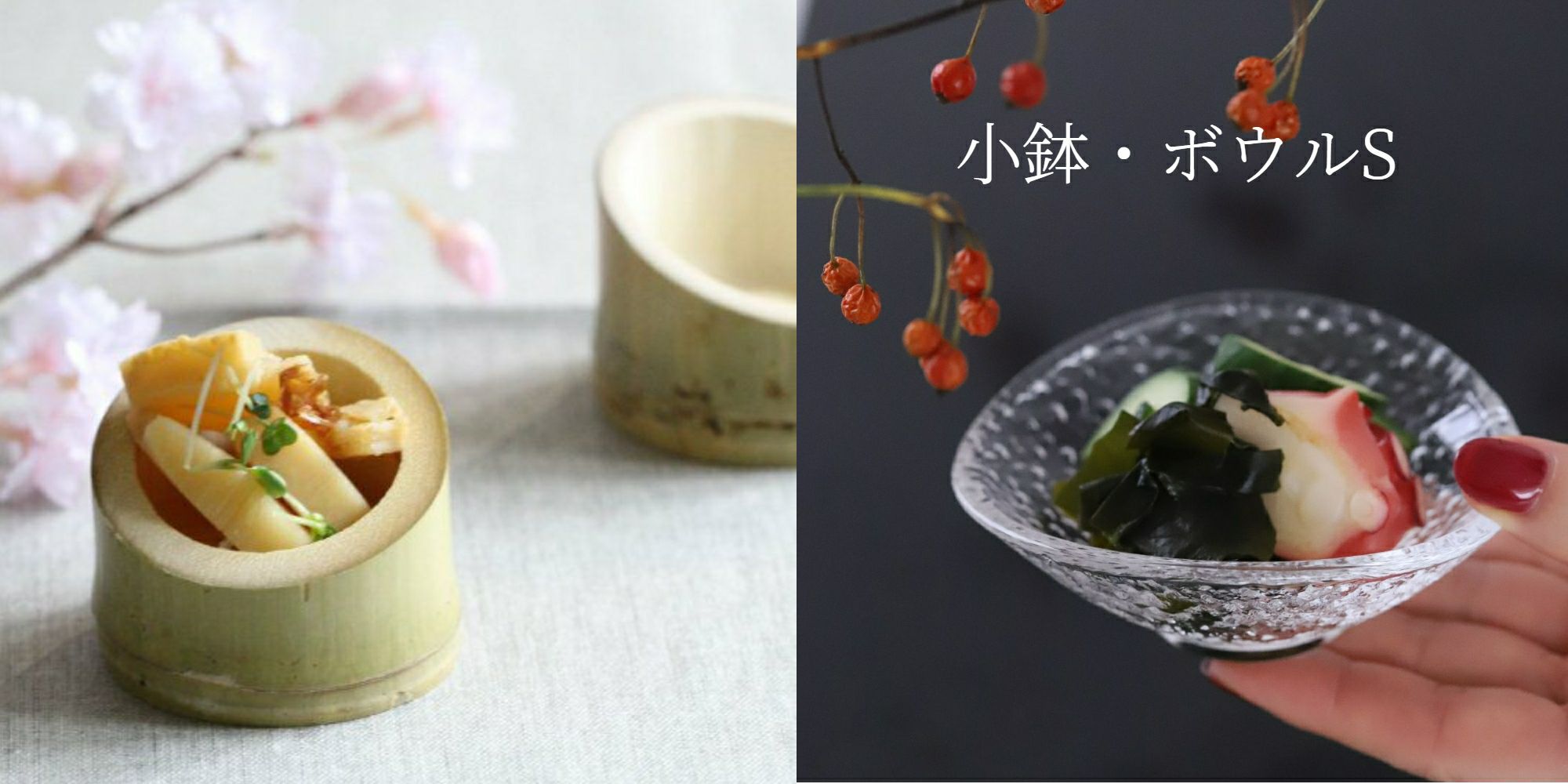 内金花型豆小鉢 陶器5.2cm|おしゃれな食器の通販サイト M苦楽園 内金花型豆小鉢 陶器5.2cm|おしゃれな食器の通販サイト M苦楽園