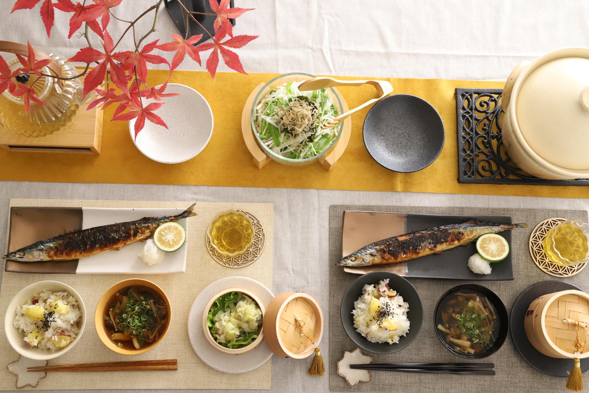 美濃焼 さんま皿 磁器 AKI 28cm｜おしゃれな食器の通販サイト M