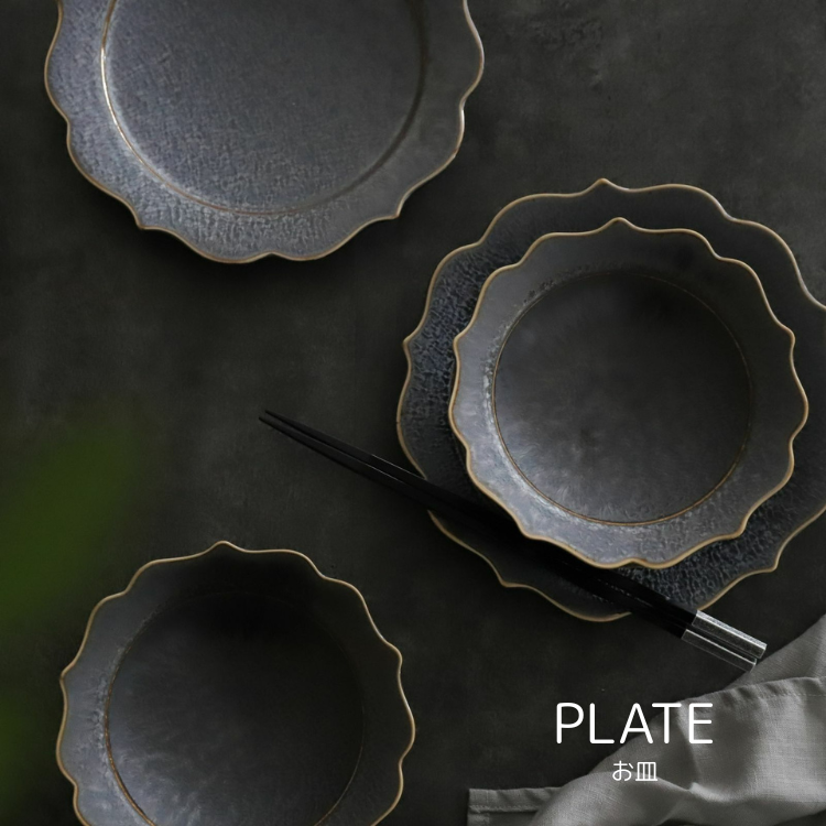 platetop.png