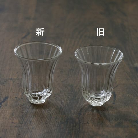 ガラス製　細身菊型グラス　茶器　小鉢