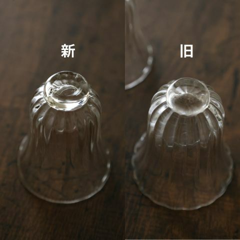 ガラス製　細身菊型グラス　茶器　小鉢