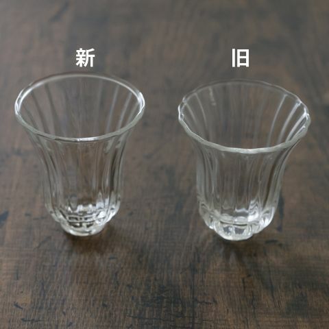 ガラス製　細身菊型グラス　茶器　小鉢