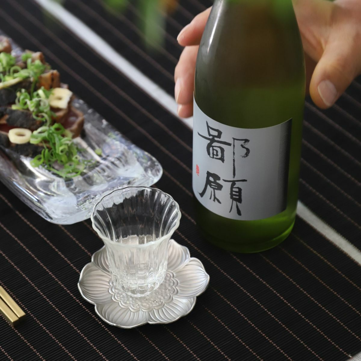 ガラス製　細身菊型グラス　茶器　小鉢