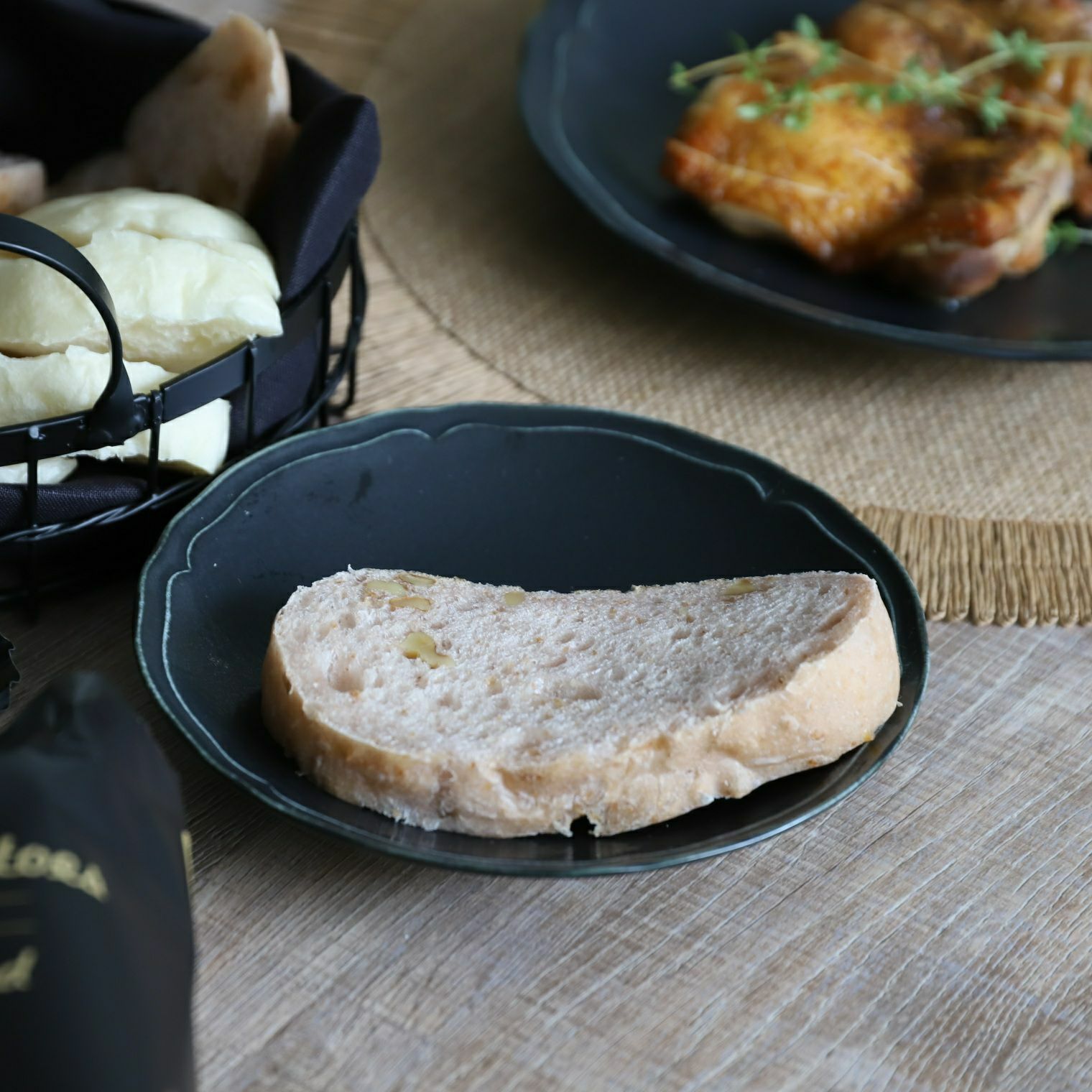 美濃焼　シンプルプレート皿　磁器　RINKA