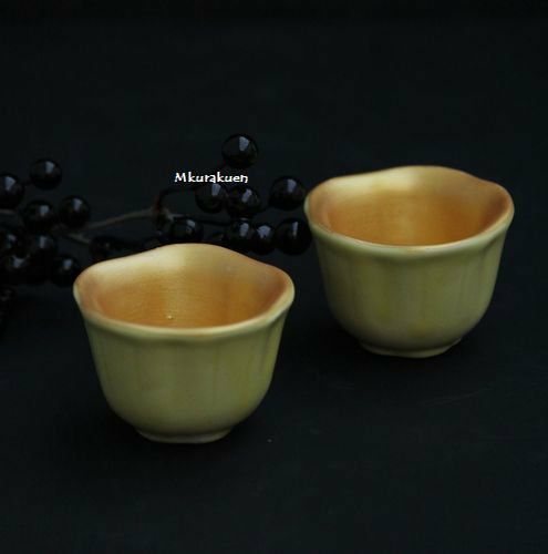 内金花型豆小鉢 陶器5.2cm｜おしゃれな食器の通販サイト M苦楽園
