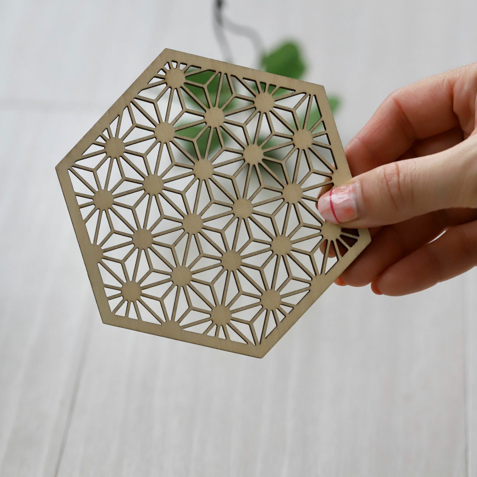 木製和モダンコースター　麻の葉シリーズ　11cmナチュラル