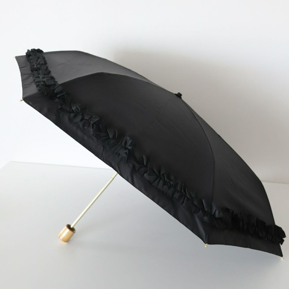 完全遮光　フリル折りたたみ傘　晴雨兼用　ブラック