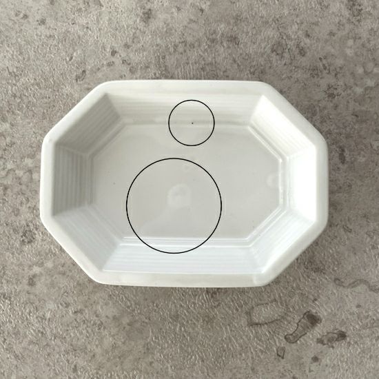 美濃焼　 八角小皿　陶磁器　8.2cm