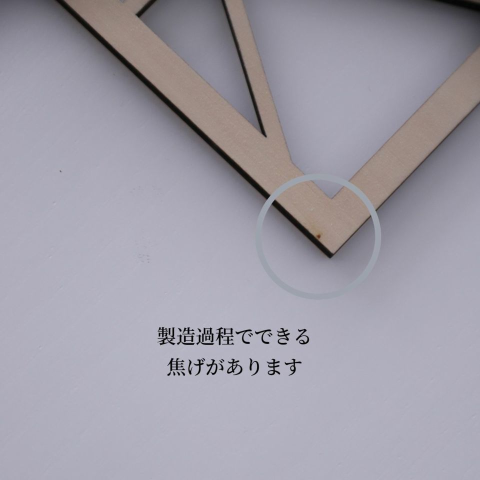 木製　透かし麻の葉　正角コースター｜M苦楽園オリジナル｜11cm