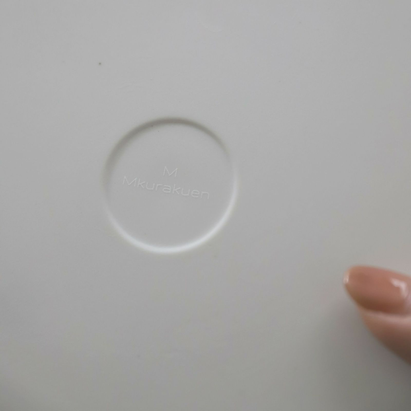 美濃焼　黒い切立丸型プレートYOZORA｜M苦楽園オリジナル｜