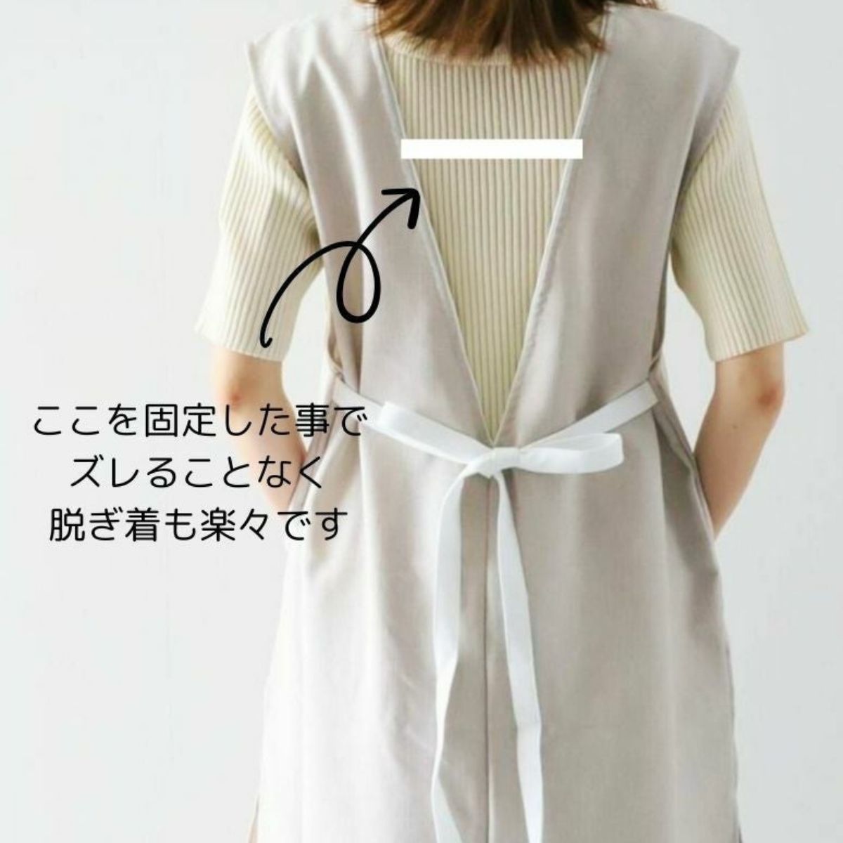 おしゃれエプロン　ワンピースエプロン　エクリュ｜M苦楽園オリジナル｜
