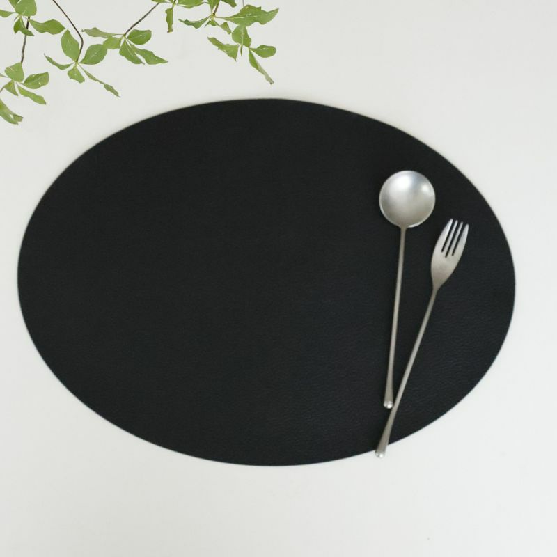オーバルレザーランチョンマット（ブラック）