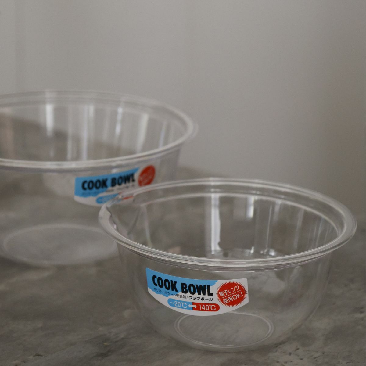 レンジで使えるクックボール