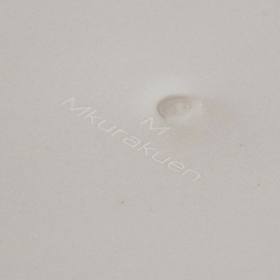  美濃焼　黒い切立オーバルプレート YOZORA｜M苦楽園オリジナル｜