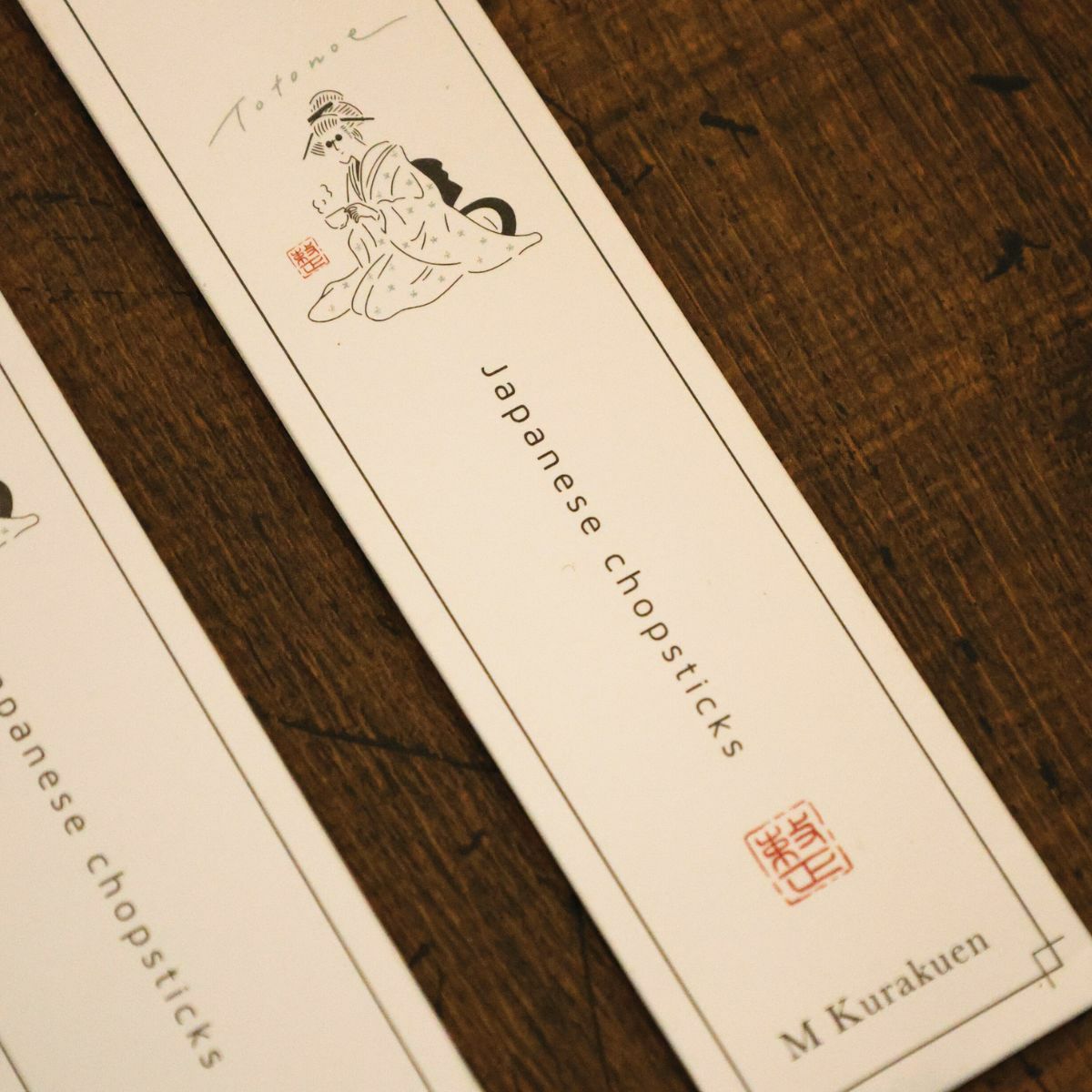 木製　麻の葉模様箸　ゴールドシルバー　丸華七宝